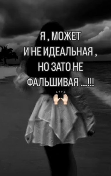 Screenshot 20250213 225324