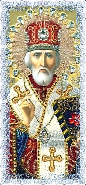 НиколаЕ Угодник