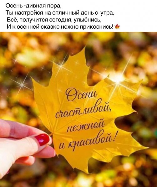 marinaalekminskaya 20200911 15