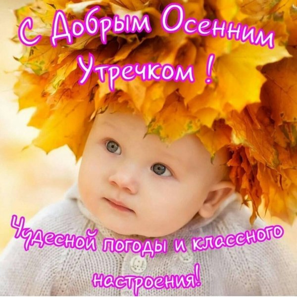 tatiana.4834 20201018 4