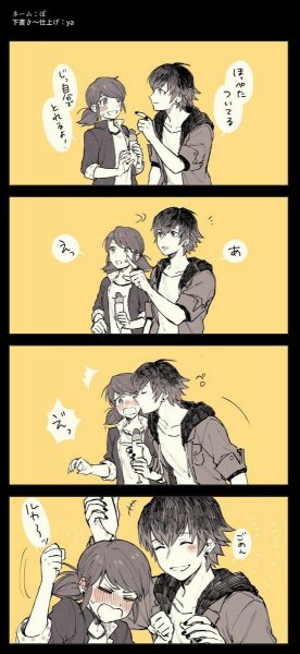 12b912d0bbefc81c1fcc040c6c2d8523