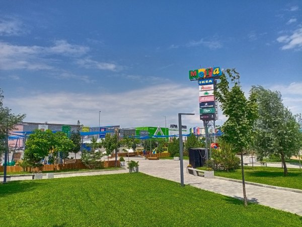 Сквер,парк Мега, Ашан