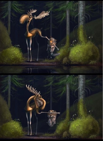 Внезапно