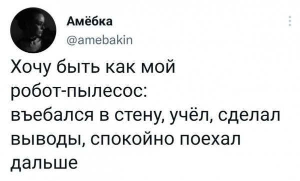 -5418218385298276004 121