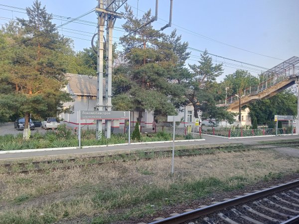 Локомотивстрой станция Новочеркасска