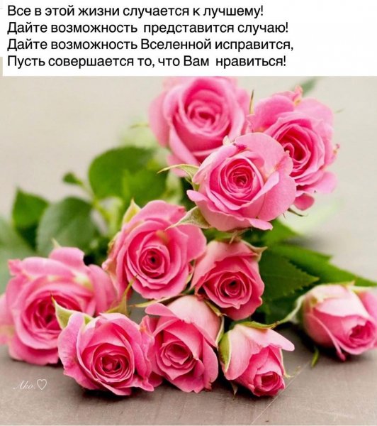 marinaalekminskaya 20200521 21