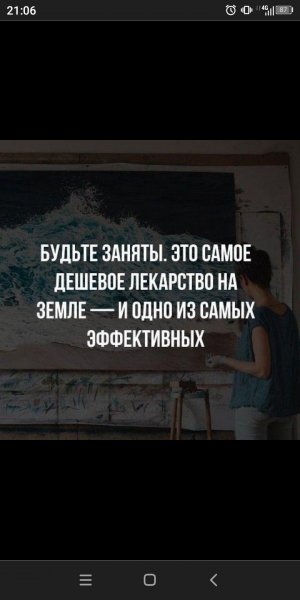 Screenshot 20240418-210606