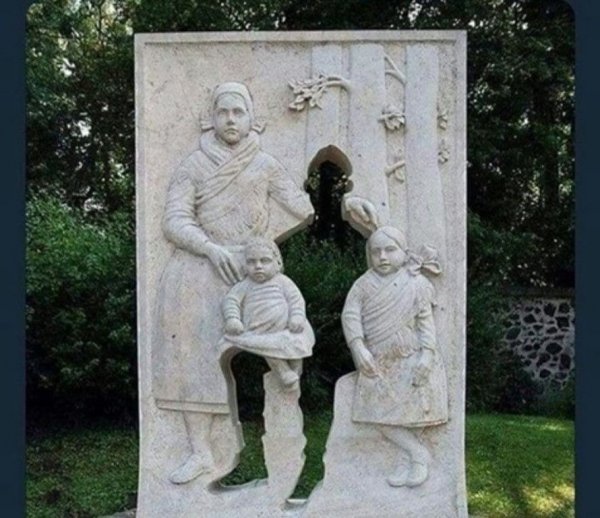 Военный мемориал