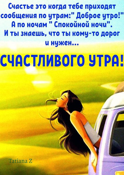 dd5b1789d63edc601dfd0257f5db523a