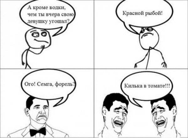 Красиво жить не запретишь..