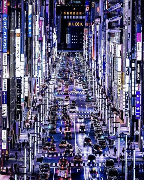 Ночь в Токио