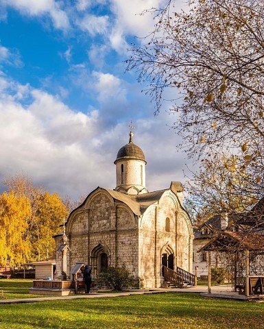 I - 2025-07-06T004919.902