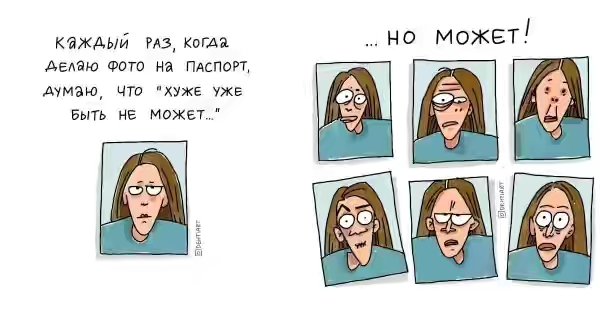 32fcbbc7 resizedScaled 740to388