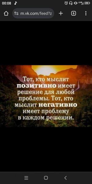 Screenshot 20240419-000805