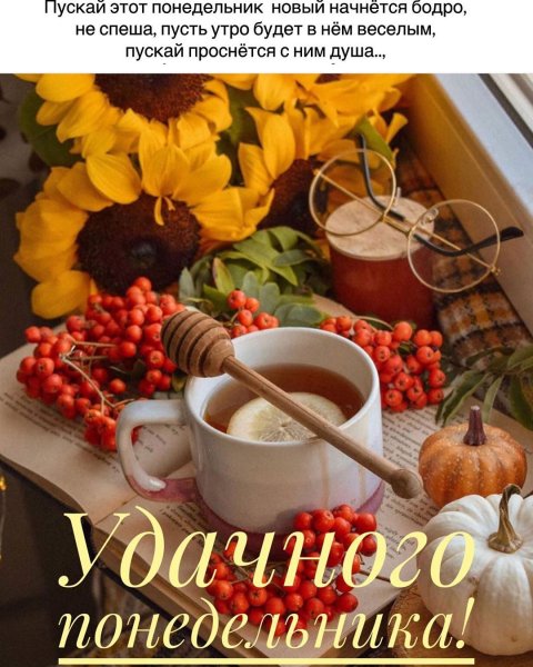 marinaalekminskaya 20201012 1