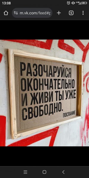 Screenshot 20240422-130804