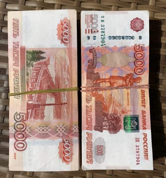 FB IMG 1611365515847