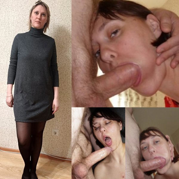 Моя знакомая блядь