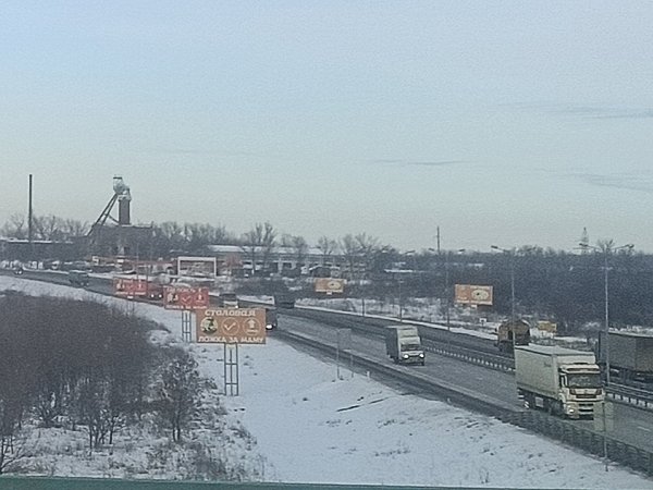 Трасса М4 дон Аютинская Развилка