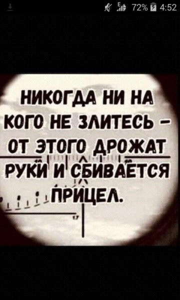 Screenshot 2020-11-21-04-52-41