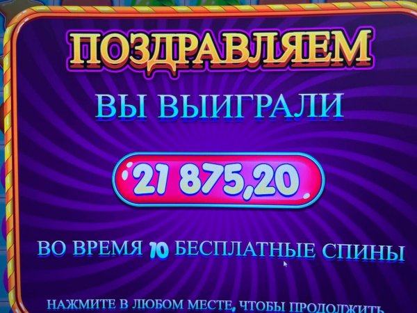 IMG 20230619 143207 055