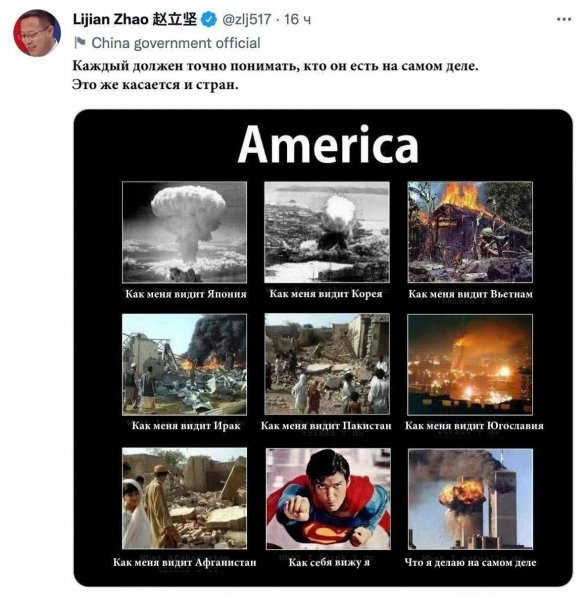 IMG 20220821 212729 284