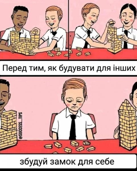 FB IMG 1696499836645