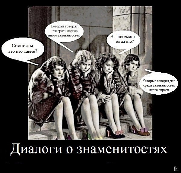 Muse-entomologique 78066