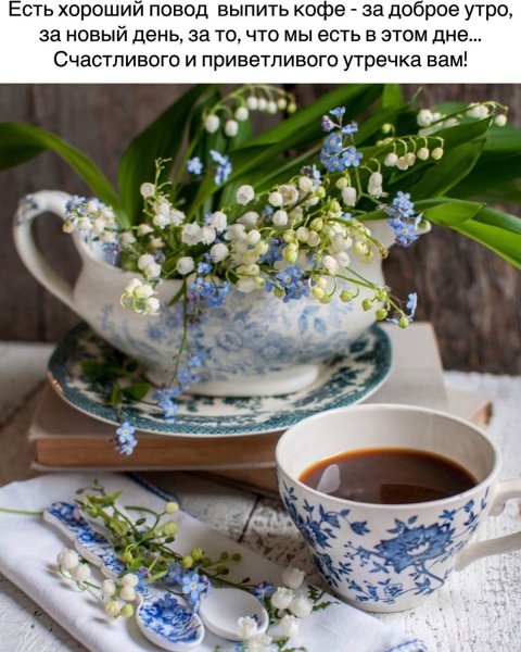 marinaalekminskaya 20200521 18