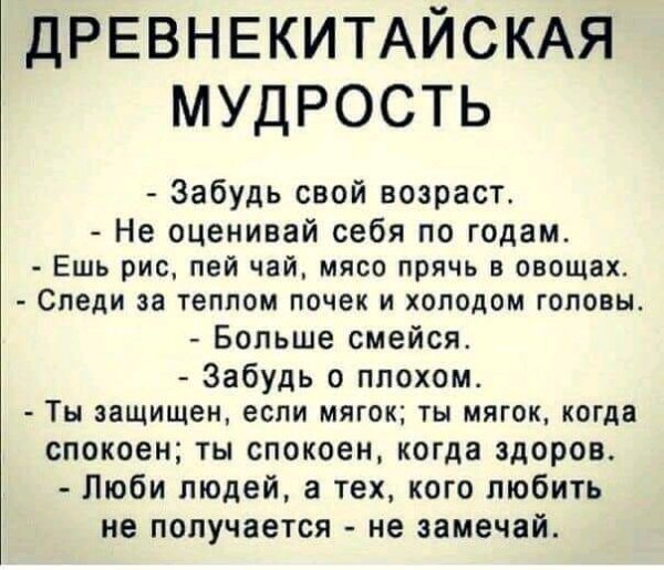 FB IMG 16226285107692042