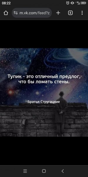 Screenshot 20240330-082204