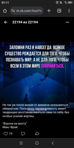 Screenshot 20240402-011121