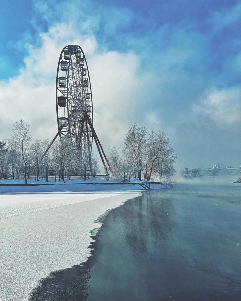 Остров конный