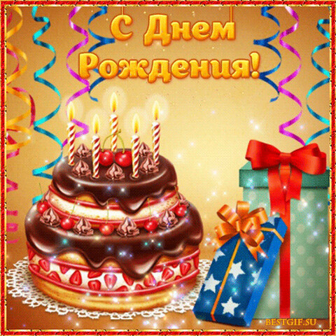 08d7ff4289bd604382050c29747a49a3.gif