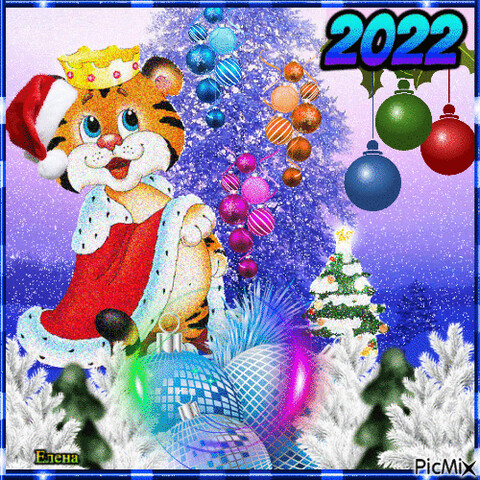 2022.gif