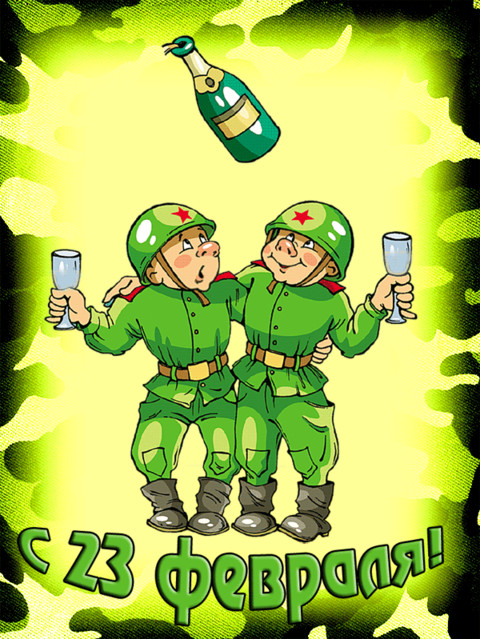 original.gif