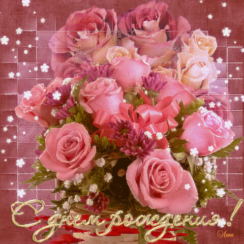 8cfa70124e76b7aca0c4397e45984531.gif