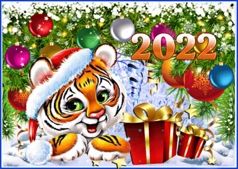 IMG 20211226 014844.gif
