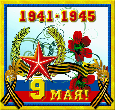 1870499.gif