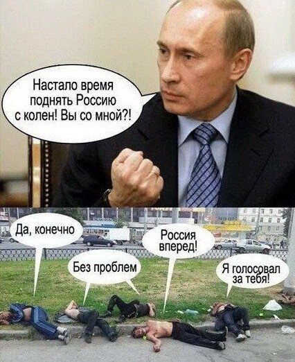 smeshnye-nadpisi-prikoly-nadpisyami-foto-091-world17 spcs bio.jpg