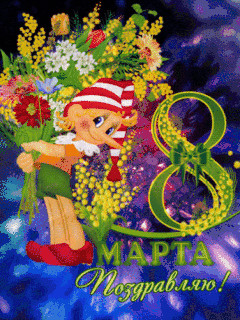 1422393.gif