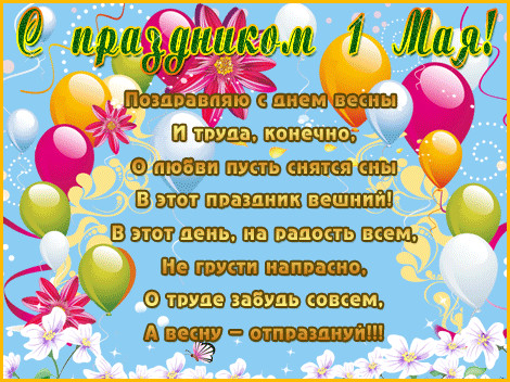 1246545.gif