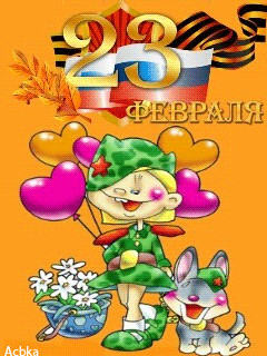 1312552.gif