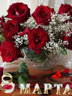 1313345.gif