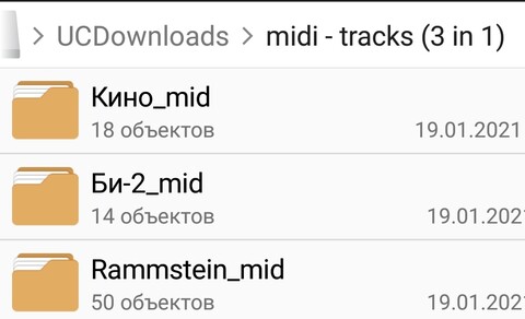 midi - tracks (3 in 1).zip