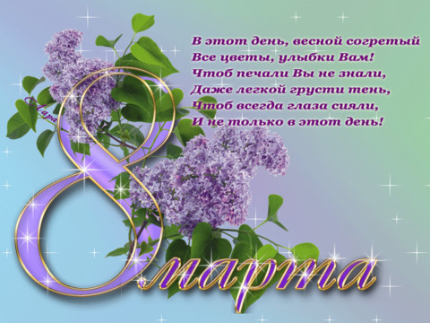 1419060.gif