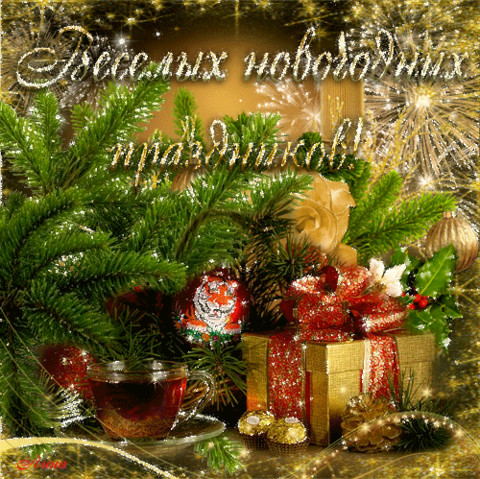 20161219 -1886609881.gif