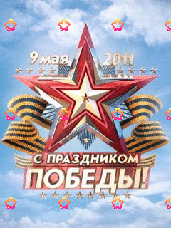 1324072.gif
