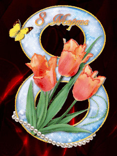 1420040.gif