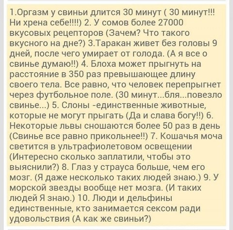 Читать всем.jpg